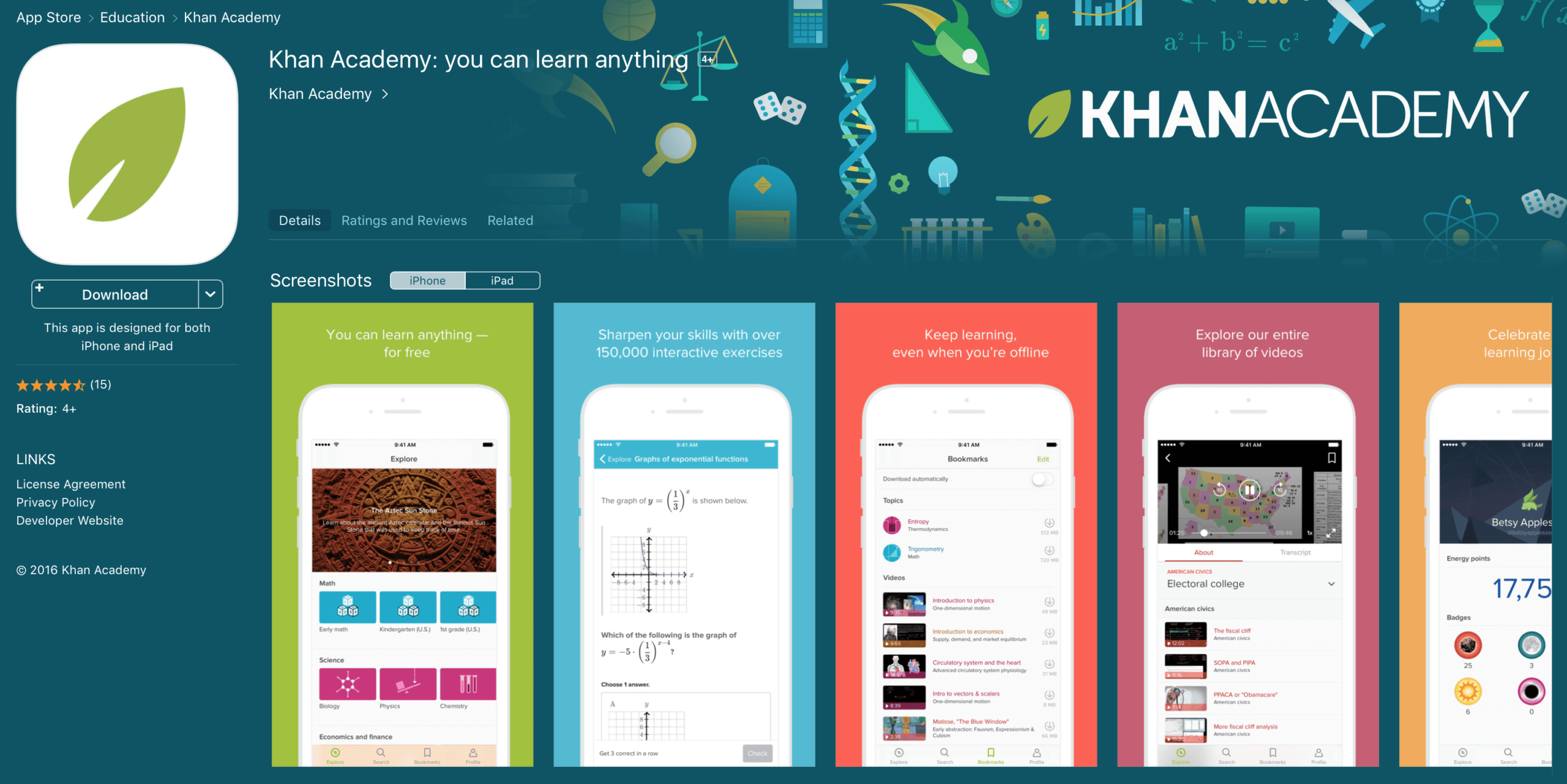 Khan Academy