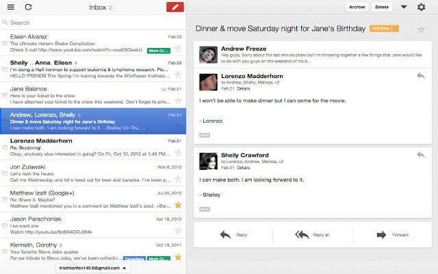 offlineubergizmo.com min