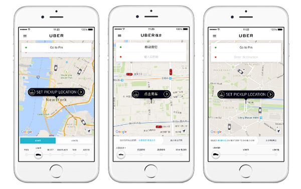 Uber 3