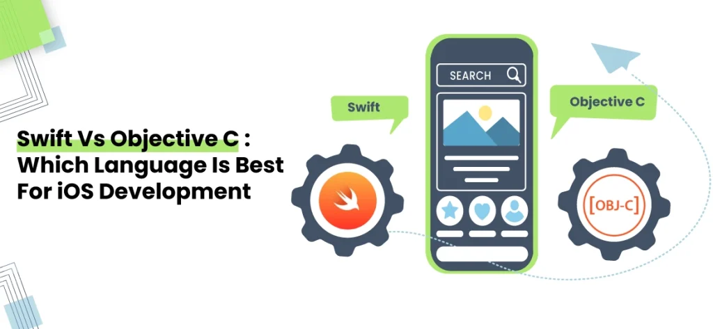 Swift Vs Objective c